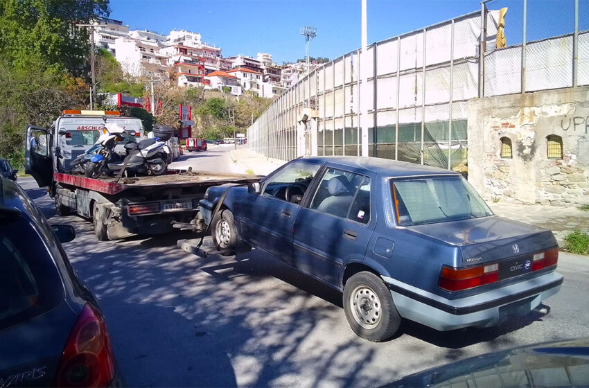  Περισυλλογή εγκαταλελειμμένων οχημάτων και μηχανών από τη Δημοτική Αστυνομία Καβάλας