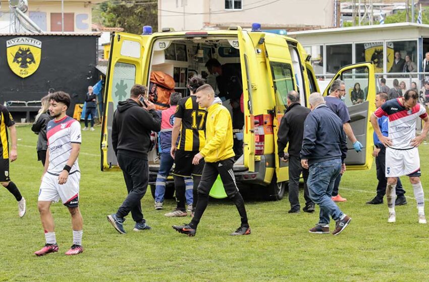  Σοβαρός τραυματισμός ποδοσφαιριστή στο παιχνίδι του Βυζαντίου – Στο μπαράζ ανόδου το Παγγαίο (φωτογραφίες)