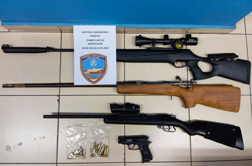  Σύλληψη τριών ανδρών για ναρκωτικά και όπλα στην Καβάλα (φωτογραφίες)